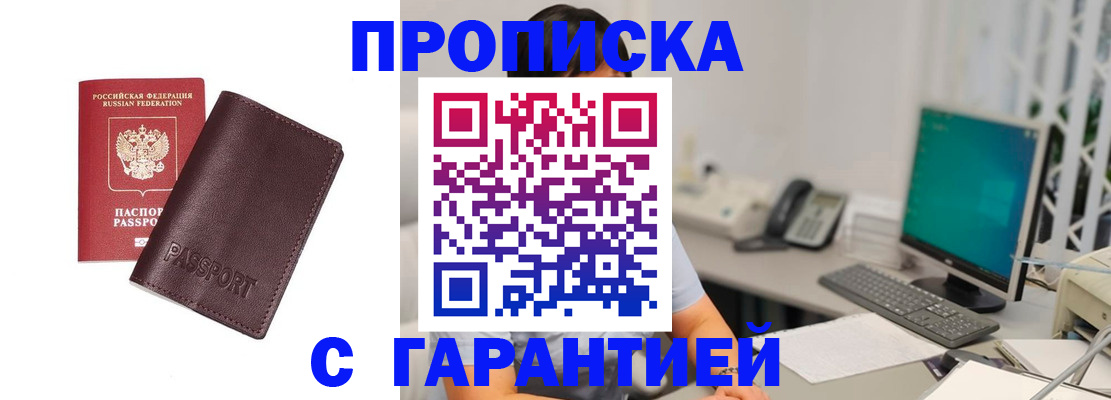 форма 3 в Черемхово